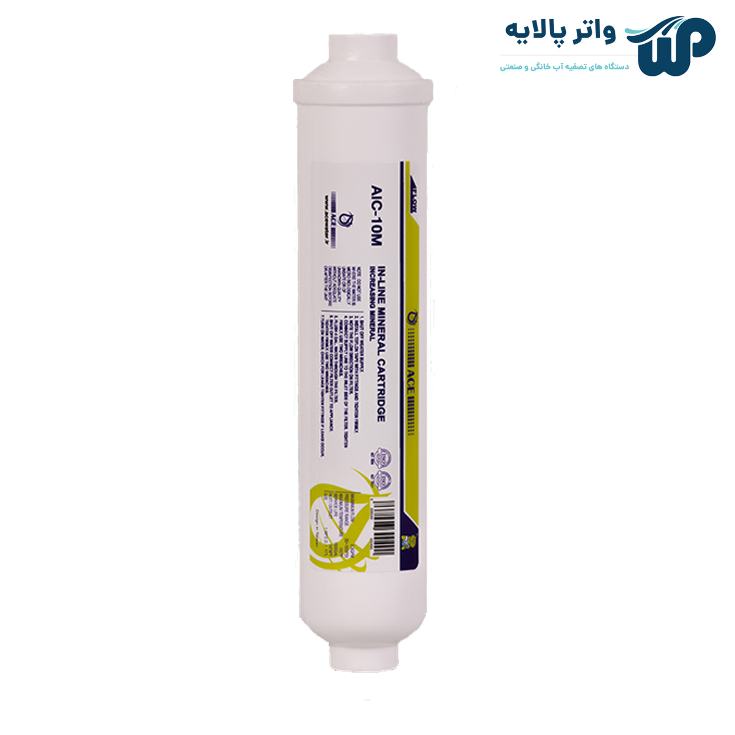 فبلتر مینرال 10 اینچ