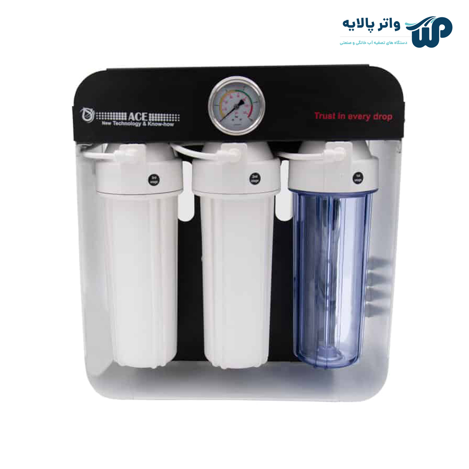 دستگاه تصفیه آب ace 300