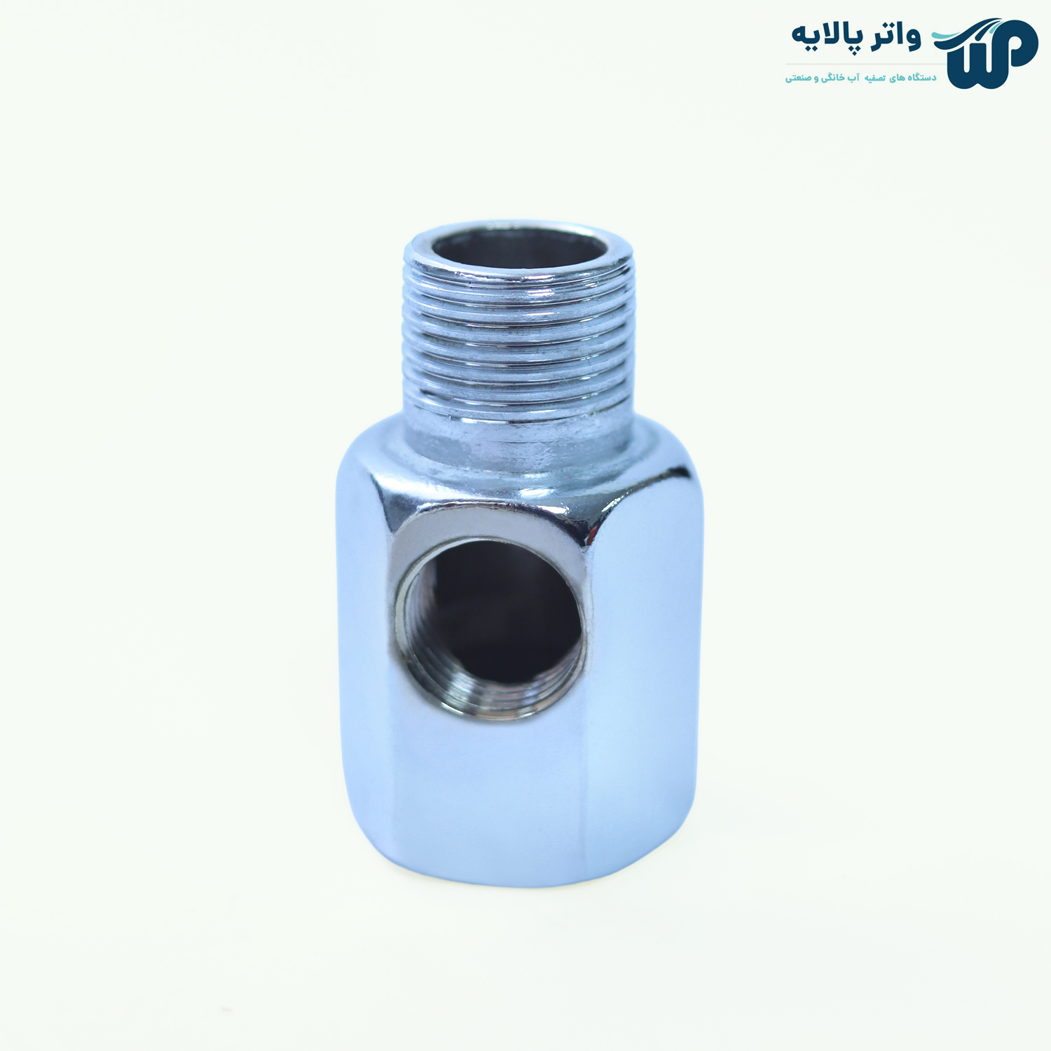 انشعاب گیری انشعاب گیری